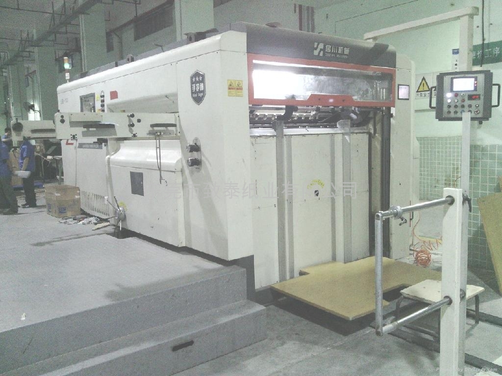平壓平模切機