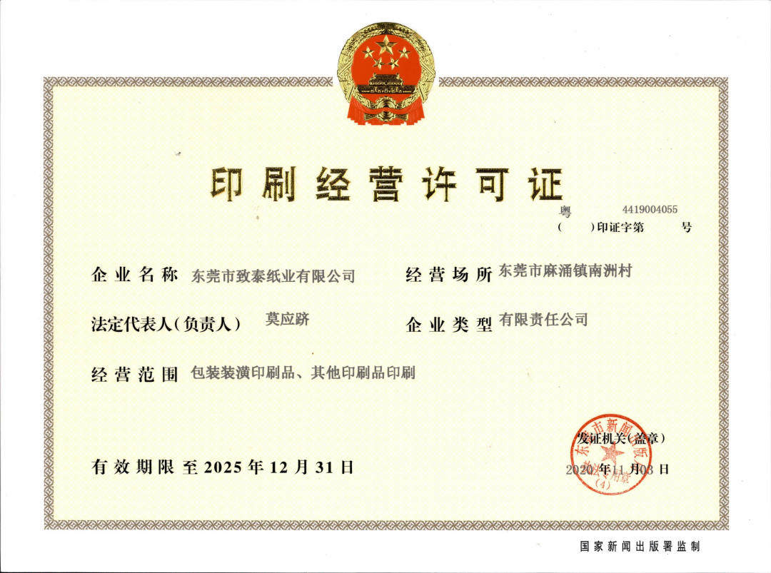 未命名_副本.png